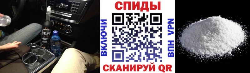 купить  цена  Старая Купавна  АМФ Premium 