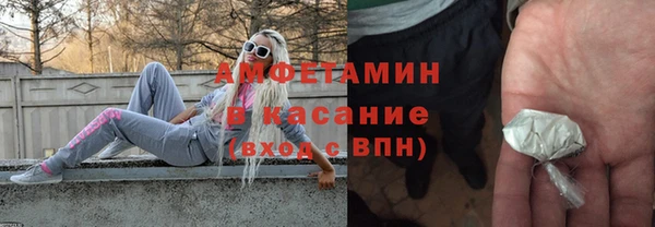 прущие крисы Аркадак