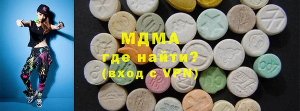 прущие крисы Аркадак