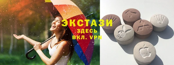 дурь Армянск