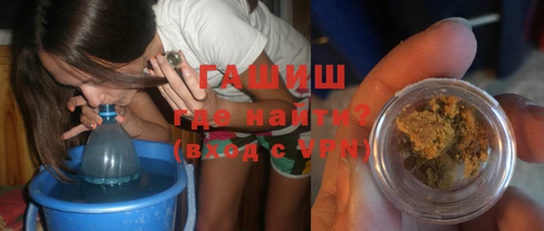 дурь Армянск