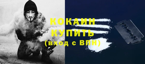 прущие крисы Аркадак