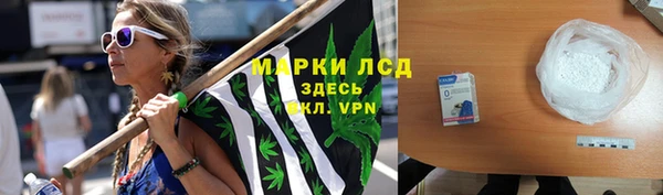 дурь Армянск
