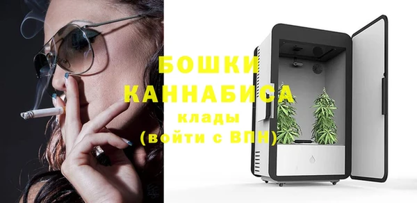 дурь Армянск