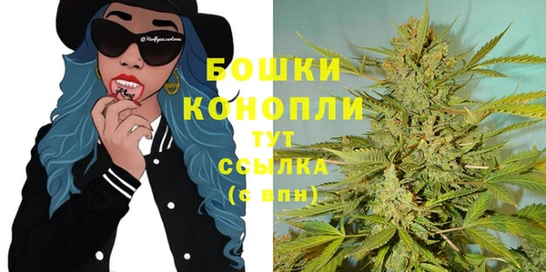 дурь Армянск
