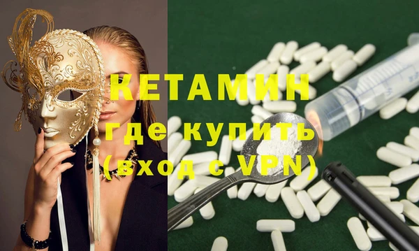 прущие крисы Аркадак